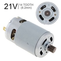 RS550 직류 모터 10.8V12V 16.8V 18V 21V 29800 RPM 미니 톱용 14 톱니 DC 왕복 톱 충전식 수톱 전기톱 전류, CHINA, 21V 8.2mm Gear, 14 Teeth