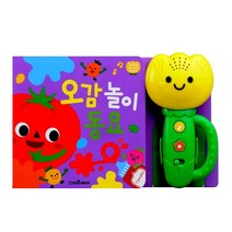 스마트베어 튤립 사운드북 예쁜 아기 동요 세상, 오감 놀이 동요