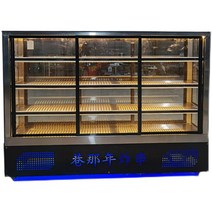 마라탕냉장고 120x50x120cm 런치쇼케이스 냉장평대, 100X50X120 바퀴 없는 4단 양면 도어
