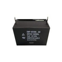 대동 DMF-455 선풍기 모터 기동용 사각 수지 콘덴서 4-12uF, 10 uf(450VAC), 1개