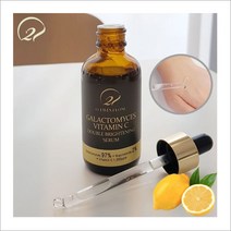 피부 저자극 갈락토미세스 비타민C 영양 수분 보습 기능성 더블 브라이트닝 세럼50ml, 50ml