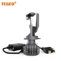 영화관 빔설치 영사기 tegeo korea new f40 h4 car led headlight lens 110w 20000lm 6000k super 넷플 영화 애니 시네 시청, 6000k 흰색, 2 개 h4 led 렌즈
