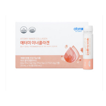 [애터미] 이너 콜라겐 -피쉬콜라겐 탱탱한 피부관리!, 2박스(-28300원 할인), 1. 14병