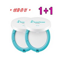 [1+1] 아이베베 x 상은언니 추천 팩트 수딩 파우더 24g x 2개 (신규 생산)