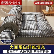 바닥 매트리스 자취 침대 템퍼 매트 손님매트리스 토퍼 탬포 원룸
