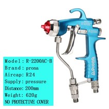 Prona 에어리스 고압 페인트 스프레이 건 R-2200AC 믹스 피스톨 공기 보조 분무기, 01 R-2200AC-B