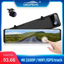 후방카메라 블랙박스 룸미러후방카메라 h6 car dash 카메라 4k wifi 백미러 dvr dashcam, 64g 포함 GPS 없음, 협력사