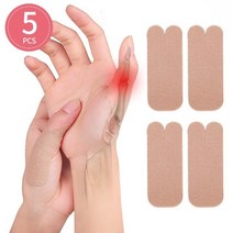 내성발톱테이프 파고드는 발톱 교정 내향성 밴드 교정기 테이핑 발가락 손톱 도구, 5pcs g176