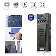 소형 바디캠 미니캠 캠코더 바디탬 경찰 보안 회의용 1080p hd 디지털 미니 바디 카메라 hd 스크린 비디오 레코더 웨어러블 마이크로 바디 휴대용, 없음