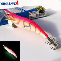 Japan yamashita 나무 새우 squid hook new product egi oh live charlotte 490 glow luminous wood 새우, 040, 3.5-21g