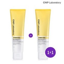 CNP 차앤박 [1+1]퍼펙트배리어 세라 클렌저 120ml, 1개