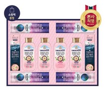 LG생활건강 선물세트 선물세트 엘지생활건강 히말라야 핑크솔트 38호 X 1개, one color, free