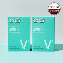 쁘띠앤 포비타+ (2개월) 멀티 종합 비타민 임산부 B C 엽산 비오틴 미네랄 아연 셀렌, 2개, 750mgx60(45g)