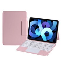 접이식 키보드 무선 블루투스 무선 매직 키보드 애플 iPad 프로 11 Air5 공기 4 5 10.9 마그네틱 케이스 커, 03 pink, 한개옵션2, 03 For Air 4 10.9