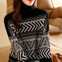 [탑온탑] 레치브 니트 TP2238164