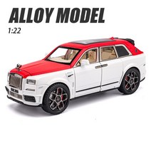 다이캐스트 롤스로이스 1:24 롤스로이스 컬리넌 마소리 SUV 다이캐스트 합금 모델 자동차 금속 주조 사운, 06 Red White