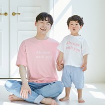 몽피마피 올웨이즈 반팔 아빠와아기 22B07MK/ 패밀리룩 가족사진의상