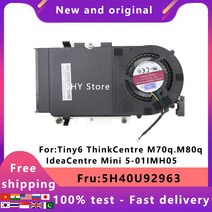 라디에이터 레노버 타이니 6 씽크 센터 M70q 용 .. IdeaCentre Mini 5-0IMH05. 35w CPU 5H40U92963.BAZB087, 한개옵션0