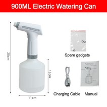 충전식분무기 USB 충전식 전기 식물 스프레이 병 2.5L/2L/1.5L/900ml 살균 스프레이어 정원 급수 캔 가정용 소독, 01 Grip 900ML