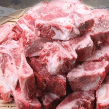 한우 우족 사골 잡뼈 도가니 (옵션선택), 1세트, 잡뼈 2kg