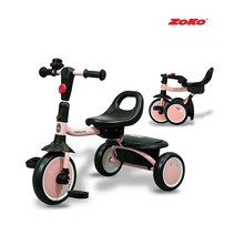 조코 폴딩 미니 세발자전거 접이식유아용, 핑크