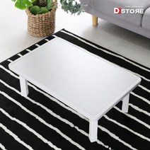 디스토어 국내산 튼튼 접이식 테이블 밥상, 몰딩-4호 (750*480) -하이눈