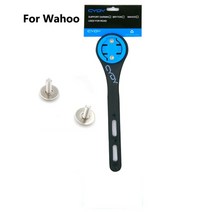 자전거 속도계 garmin 마운트 gps 홀더 컴퓨터 도로 mtb 핸들 garmin edge 130 200 500 510 520 810 820 bryton rider 호환, 와후의 cydy 로고, 와후용 싸이디 로고