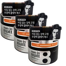 일루몬트 숏컷 댄디컷용 엘라스틴 맨인매트 클레이 왁스 남성왁스, 3개