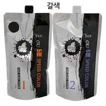 허브몰 / A_토트 오케이 5분 오징어먹물 염색약 500g 갈색