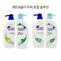 정품 헤드앤숄더 맨숄샴푸 지성두피용 두피케어 550ml Q521971, [선택-1.가려운두피케어린스]