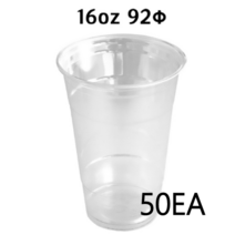 16oz92PET아이스컵1PACK(50EA) 16oz92아이스컵, 50개, 1팩