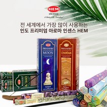 HEM 인센스스틱 헥사 20스틱, 59_로터스