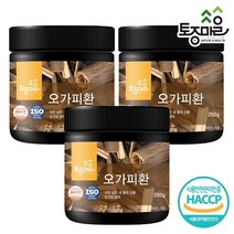 [토종마을] HACCP인증 국산 오가피환 250g, 3개