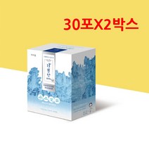 바이셀 가뿐한플래뉴 포스트바이오틱스 뷰티바이오틱스 차전자피 식이섬유 특허 유산균발효액 주영철박사 프리바이오틱스 프로바이오틱스 프락토올리고당 신바이오틱스 장건강 위건강 유산균환 분말 가루 유익균증식 JSA22특허균주 자연원료 4gX30포, 60포, 4g