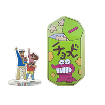 짱구 젤리빈 크레용신짱 초코비 틴케이스, 10g, 1개