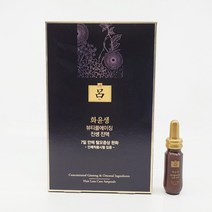 려 화윤생 뷰티풀에이징 진생 진액 (20ml x 8)