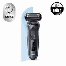 브라운 NEW 시리즈6 전기면도기(61-N1000s) 오토센스