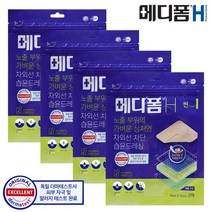 한국먼디파마 메디폼H, 4개
