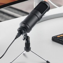 마이크 스탠드 비제이 개인방송 브이로그 유튜브