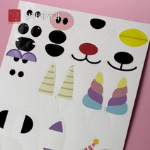 동물케익픽 케이크꾸미기재료 (평일 오후 3시이전 당일출고), 동물케익텍 1개
