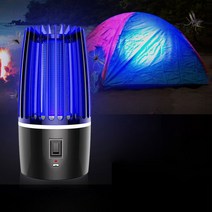 야외필수품 캠핑 버그킬러 해충유인 모기트랩 무선충전 랜턴겸용 앤, 버그킬러(2000mAh)