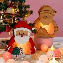 기타 MDF DIY 크리스마스 탁상 무드등[행복한 산타] 100개 [낱개수량확인]