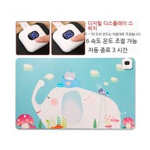 MEIISEO스마트 온열 마우스 전기 매트 따뜻한 테이블 장패드 가열 키보드 책상 패드, 코끼리 타이밍_36*60cm