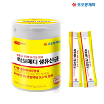코오롱 락토메디 생유산균 장건강 온가족영양제, 2000mg×30포