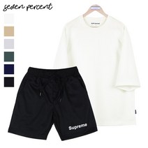 세븐퍼센트 슈프림 반팔SET_남녀공용 여름 코디 세트_7부 특양면 무지+체커반바지