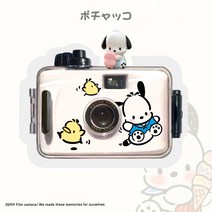 여자 시나모롤 발렌타인선물 학생 캠퍼스 필름카메라필름, T05-Pacougoga 재능 인 꼭두각시, C02-패키지 1 (18 컬러 롤 포함)