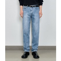 PIECE WORKER 한해 착용 Syrian / New Straight