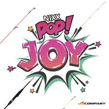 닉스 팝 조이 NIXX POP JOY 가성비 보급형 실내 낚시대 S135