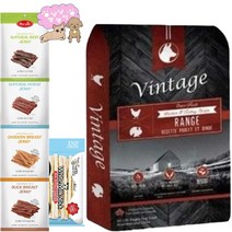 [냥냥멍멍이]빈티지 오븐프레쉬 변냄새 감소 저알러지 강아지 사료 1kg 싱가폴 육포 1개 또는 ANF 물소 밀크 스틱껌 추가 증정, ANF 물소 밀크 스틱껌(27P), 치킨&칠면조