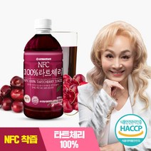 참앤들황토농원 몽모랑시 NFC착즙 타트체리주스 1L 1병, 1개